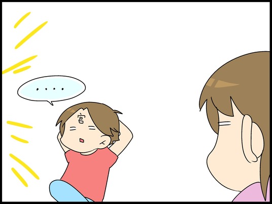 ブログ0002