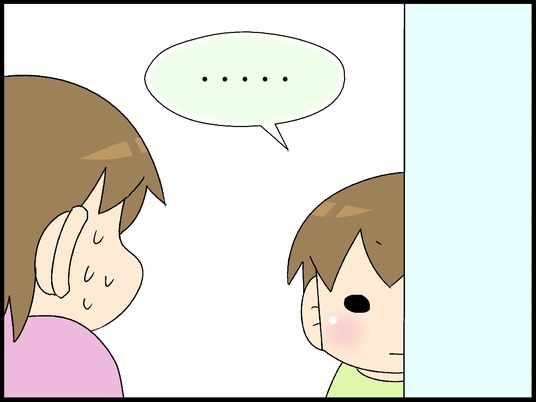 ブログ0002