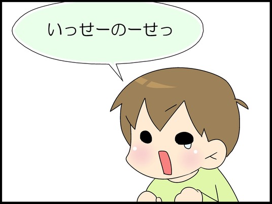 ブログ0006
