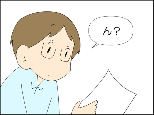 イラスト_003