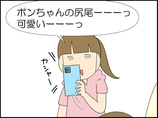 イラスト_008