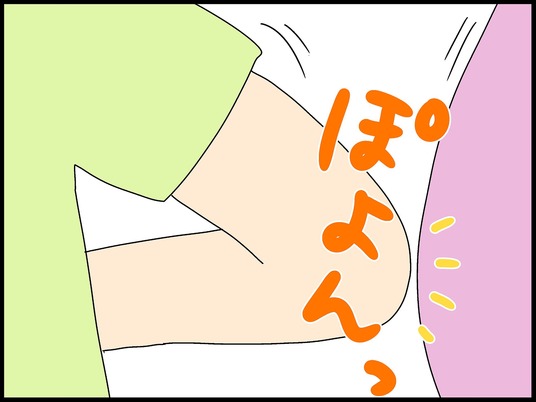 ブログ0004