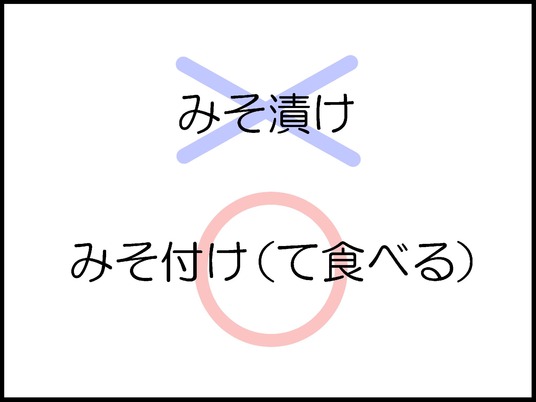 ブログ0004