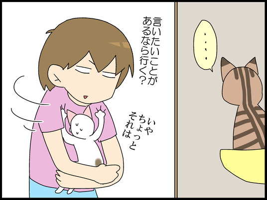 ブログ0013