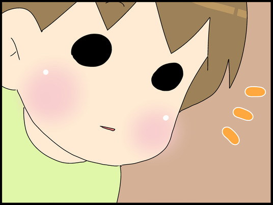ブログ0002