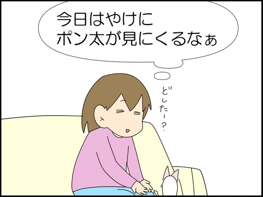 イラスト_007