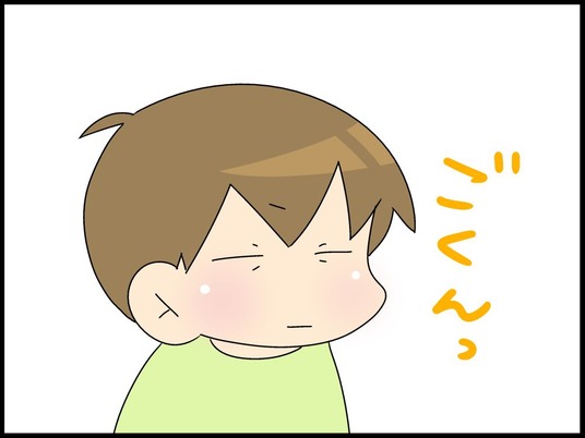 ブログ0007