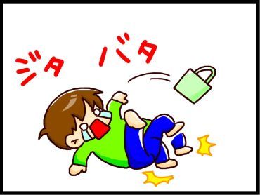 moroの家族と、ハンドメイドと。