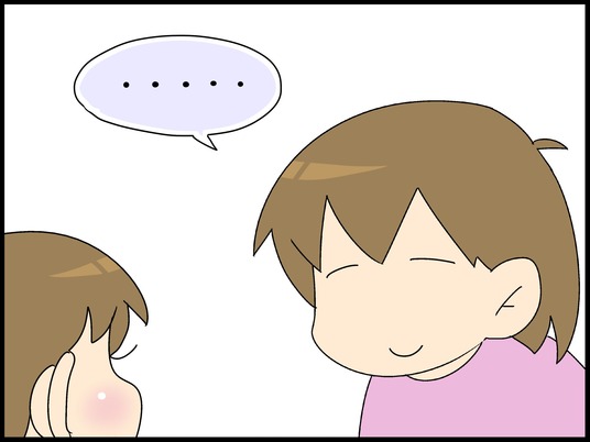 ブログ0009