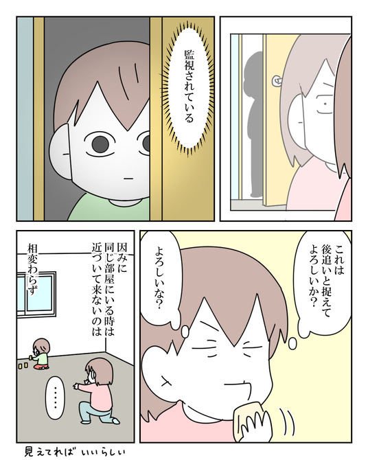 イラスト_017