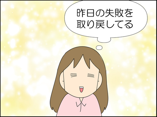 イラスト_009