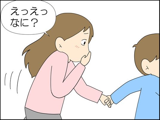 イラスト_015