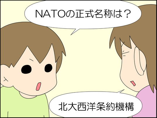 イラスト_004