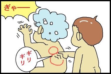 moroの家族と、ハンドメイドと。