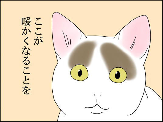 イラスト2_006