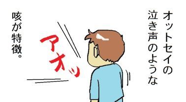 moroの家族と、ハンドメイドと。