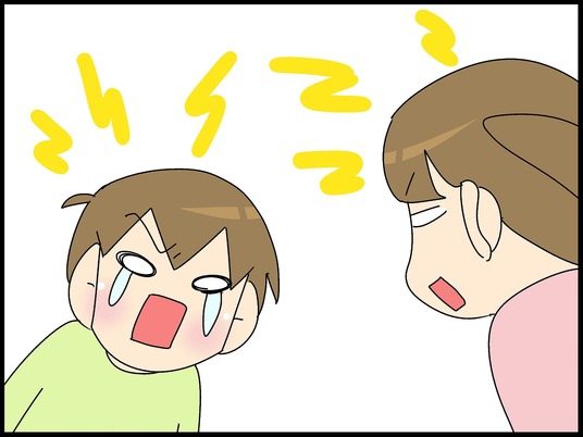 ブログ0001