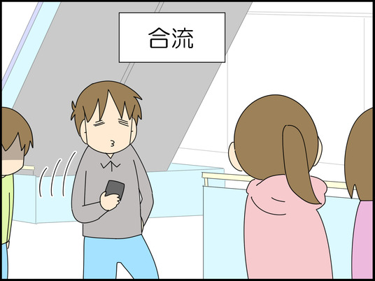 イラスト_061