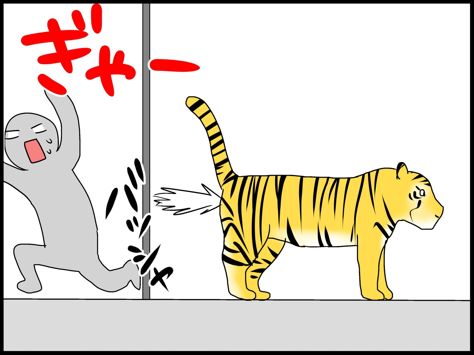小学生 去勢 去勢について考える。 : 「moroの家族と、ハンドメイドと。」moroオフィシャルブログ Powered by ライブドアブログ