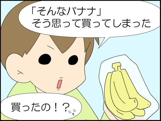イラスト_009