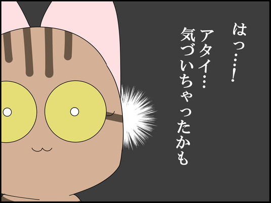 イラスト_003