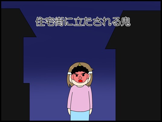ブログ0003