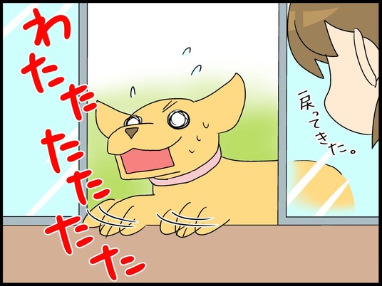 ブログ0007