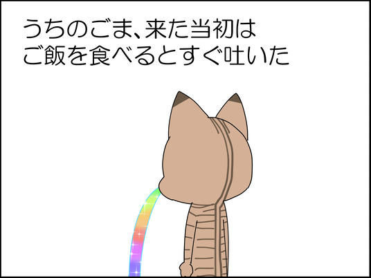 イラスト_001