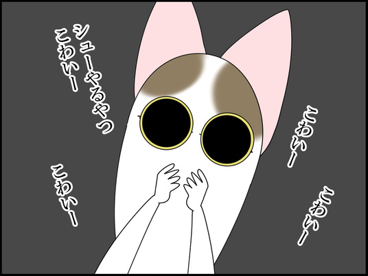 イラスト_007