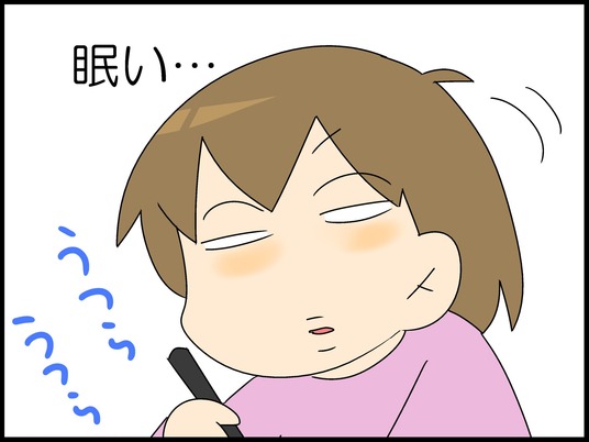 ブログ0001