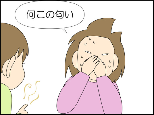 イラスト_005