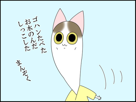 イラスト_016