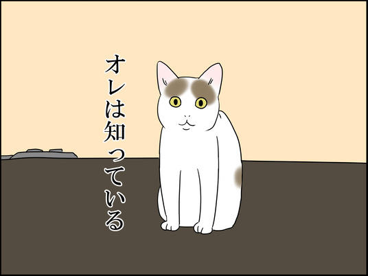 イラスト2_005