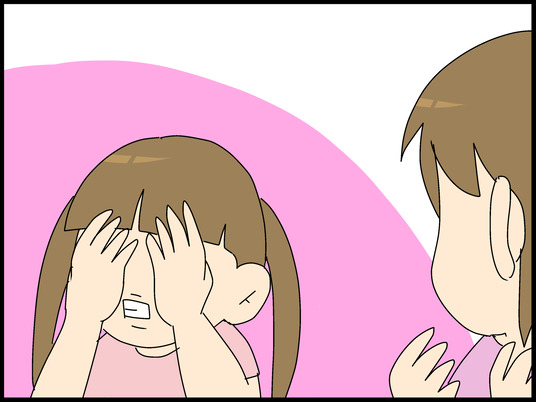 ブログ0008