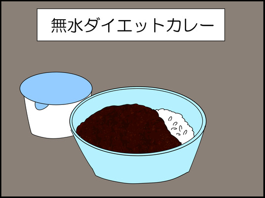 イラスト_003