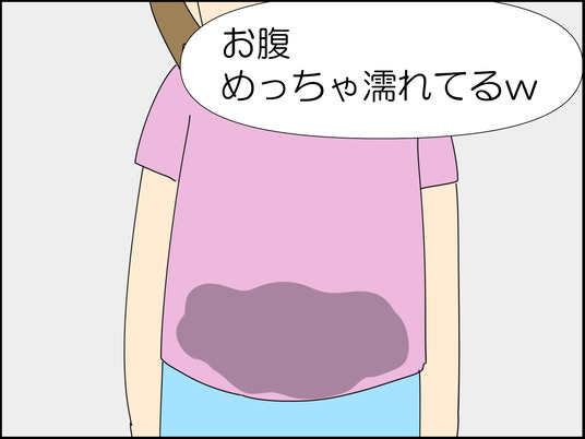 イラスト_005