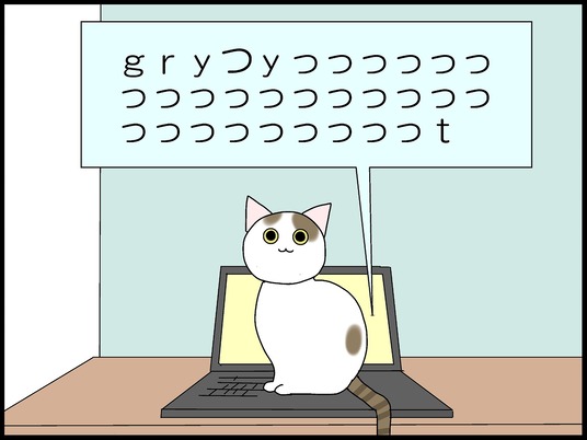 ブログ0008