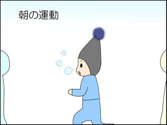イラスト2_003