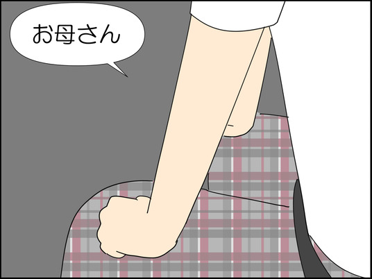 イラスト_030