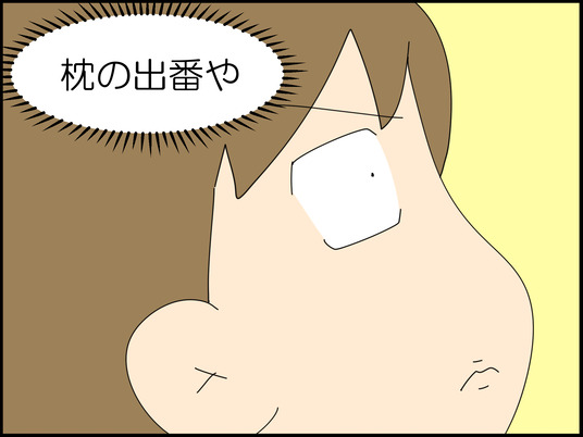 イラスト_007