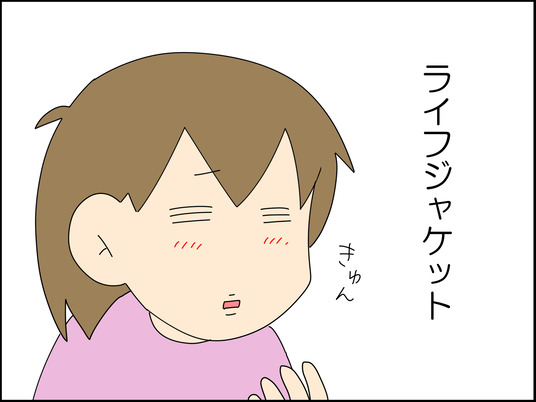 イラスト_009
