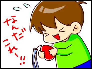 moroの家族と、ハンドメイドと。