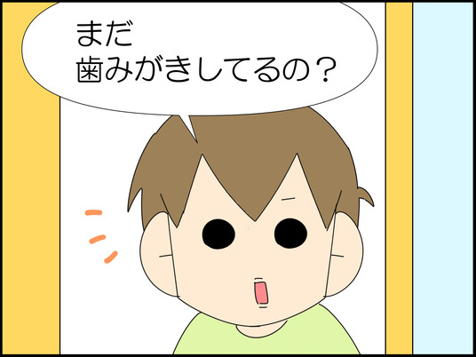 イラスト_017