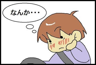 moroの家族と、ハンドメイドと。