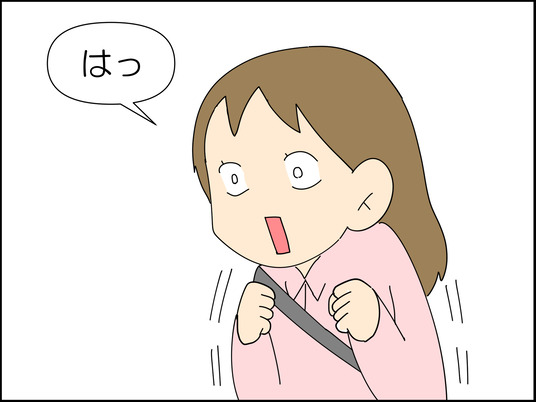 イラスト2_018