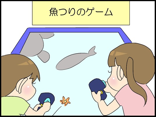 ブログ0002