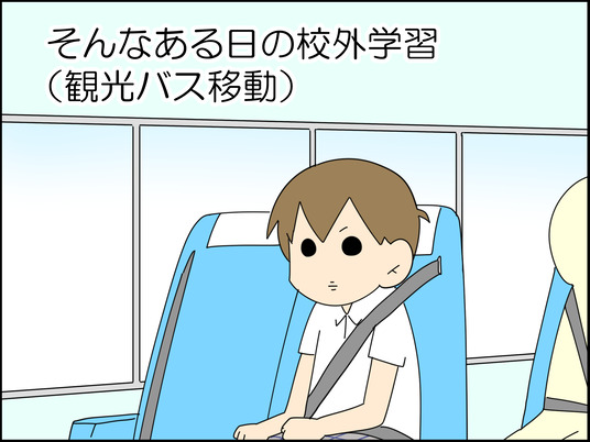 イラスト_006