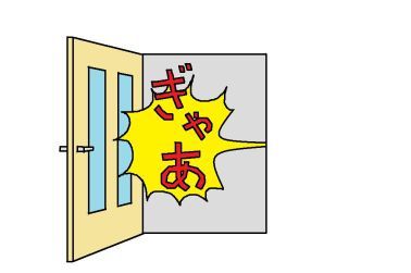 moroの家族と、ハンドメイドと。