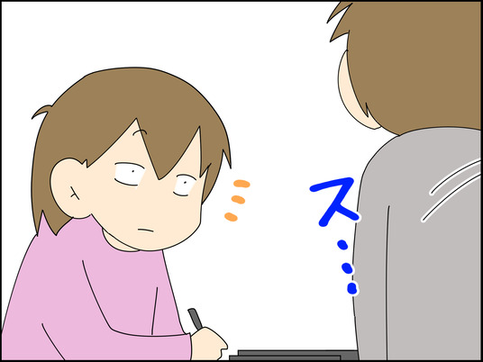 イラスト_017