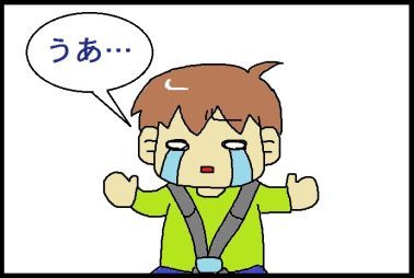 moroの家族と、ハンドメイドと。